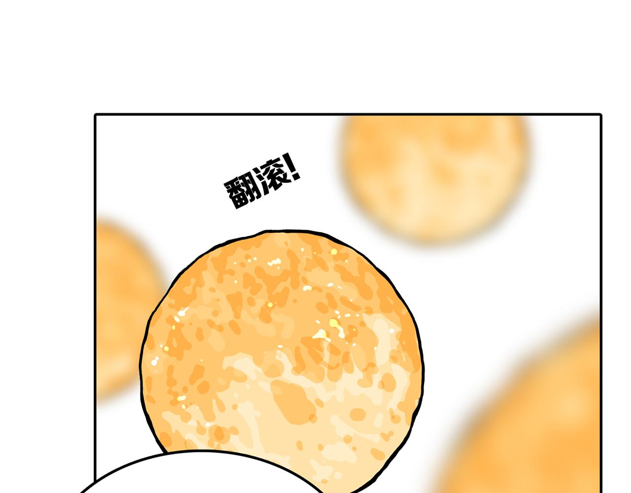 第四场开幕11