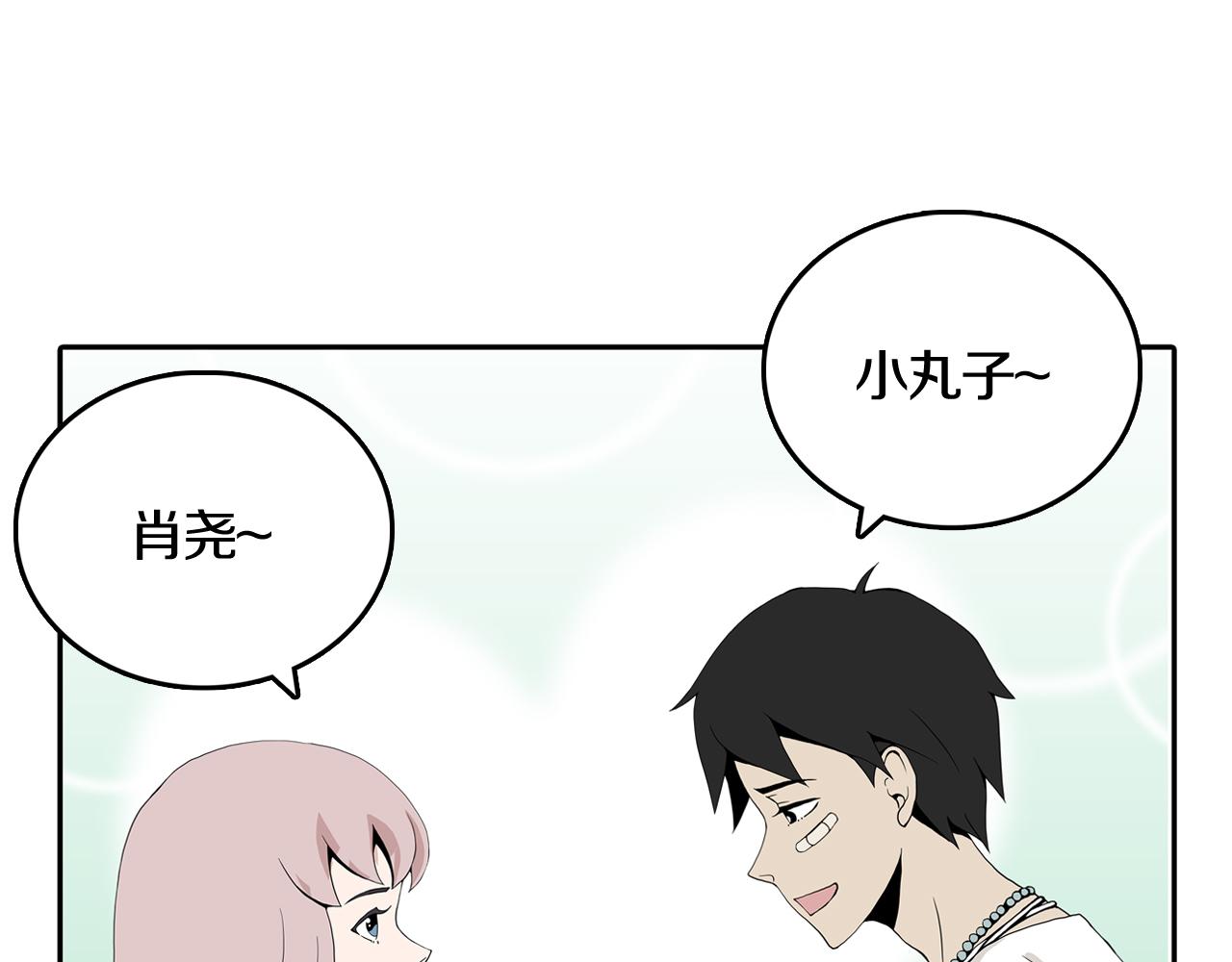 第四场开幕56