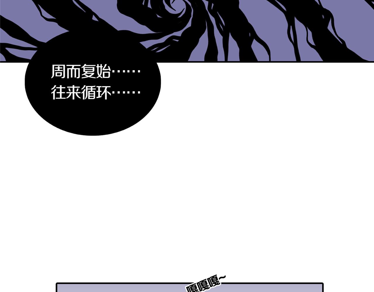 第30话 章鱼烧（五）67