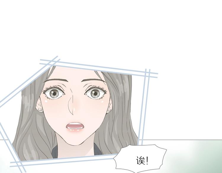 第13话 吸引力（五）49