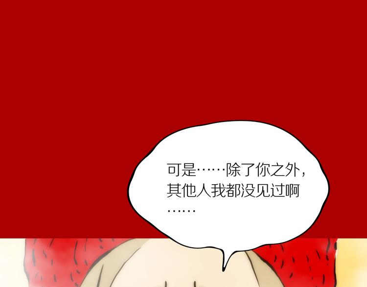 新春特别篇20