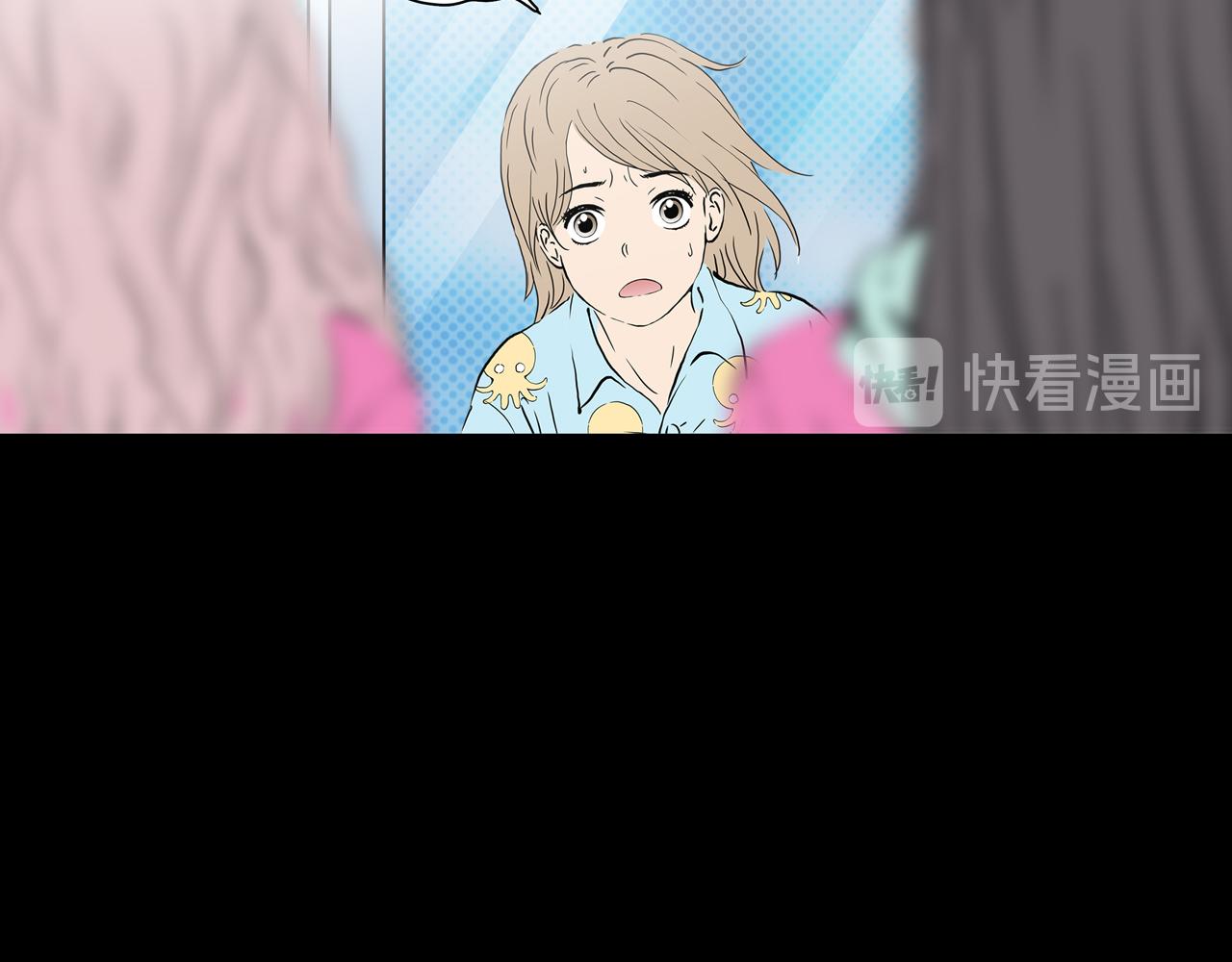 第25话 黑（八-下）33