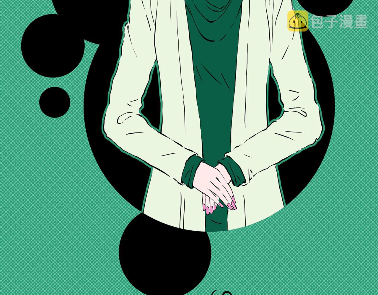 第21话 黑（五）12