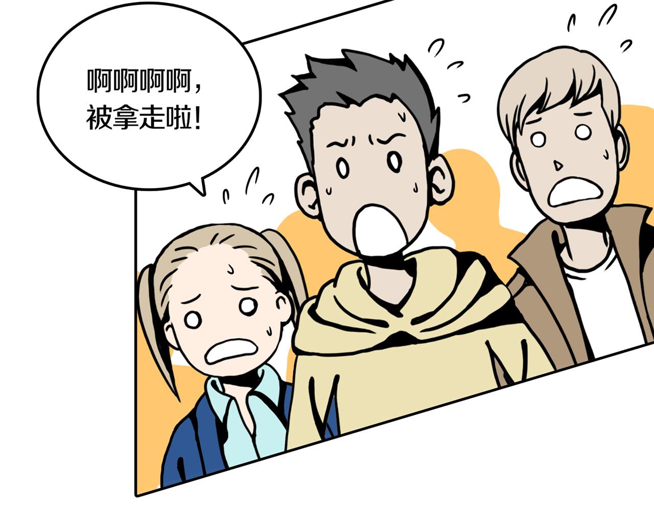 第四场开幕26