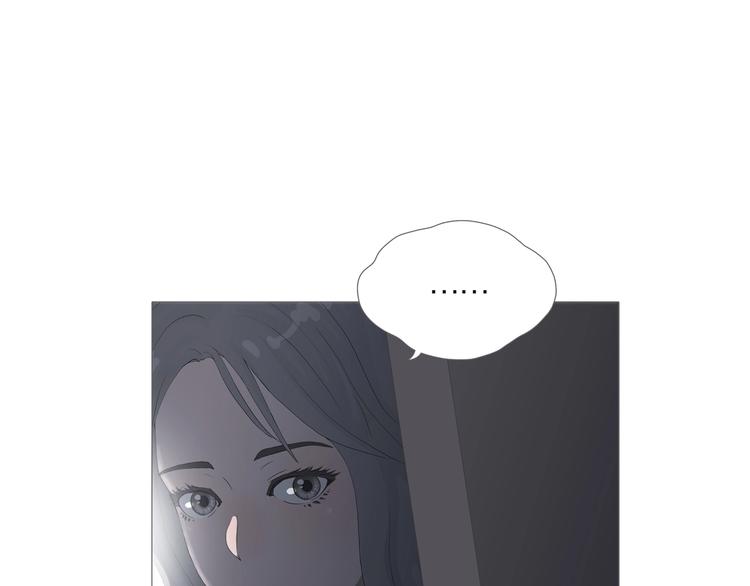 第9话 吸引力（一）32