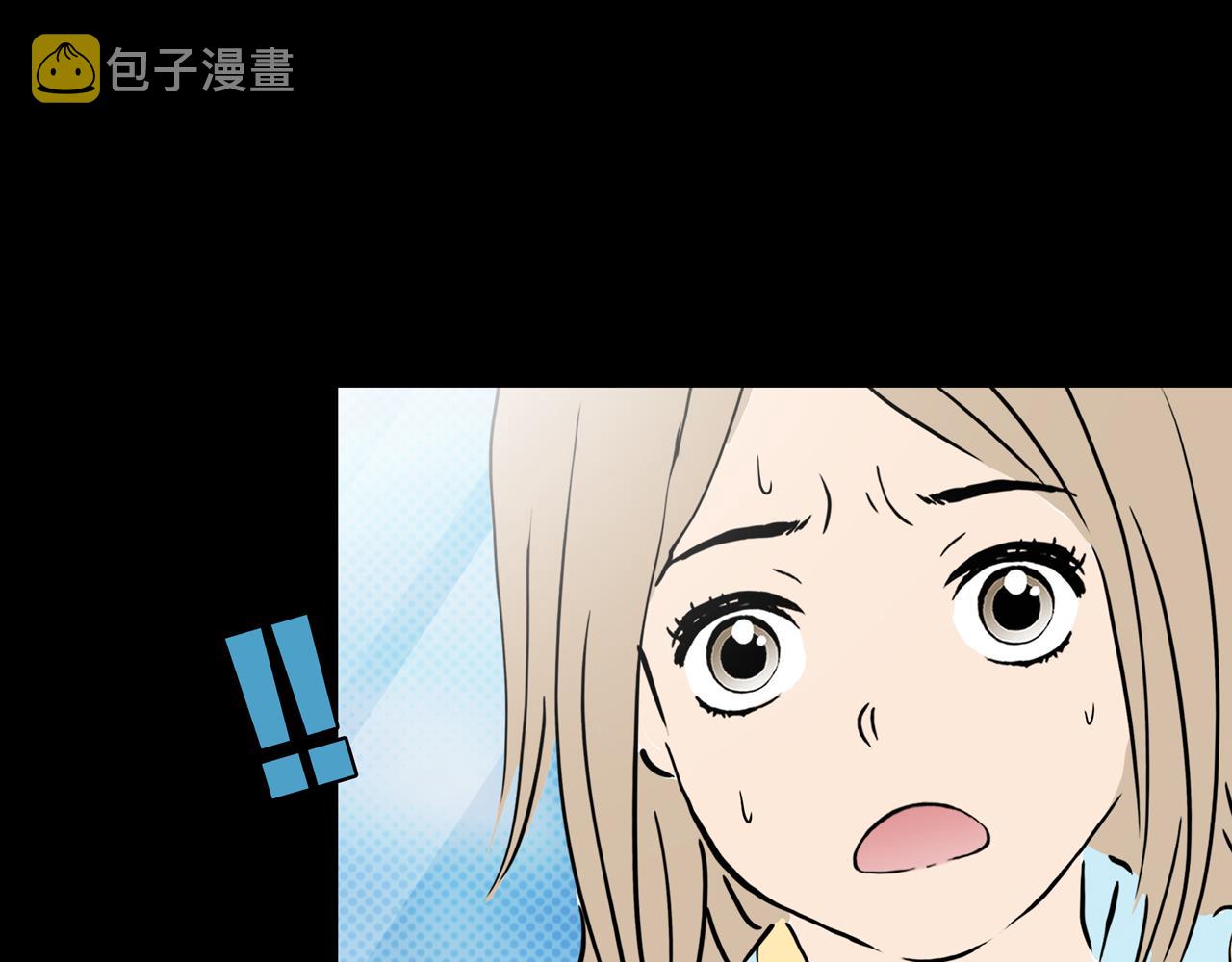 第25话 黑（八-下）35