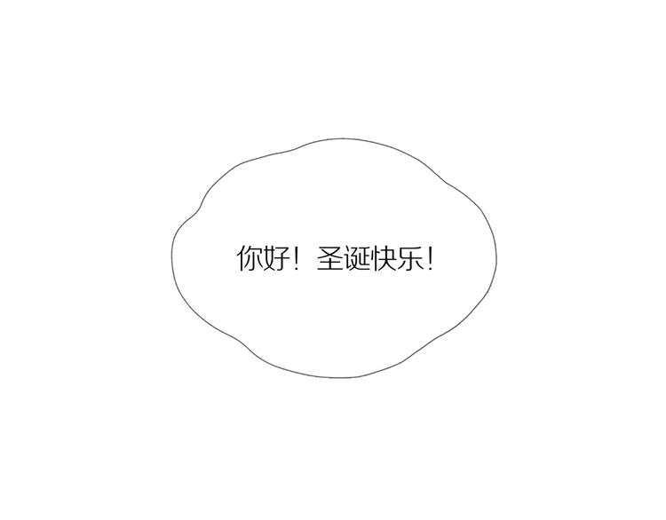 第16话 吸引力（完）174