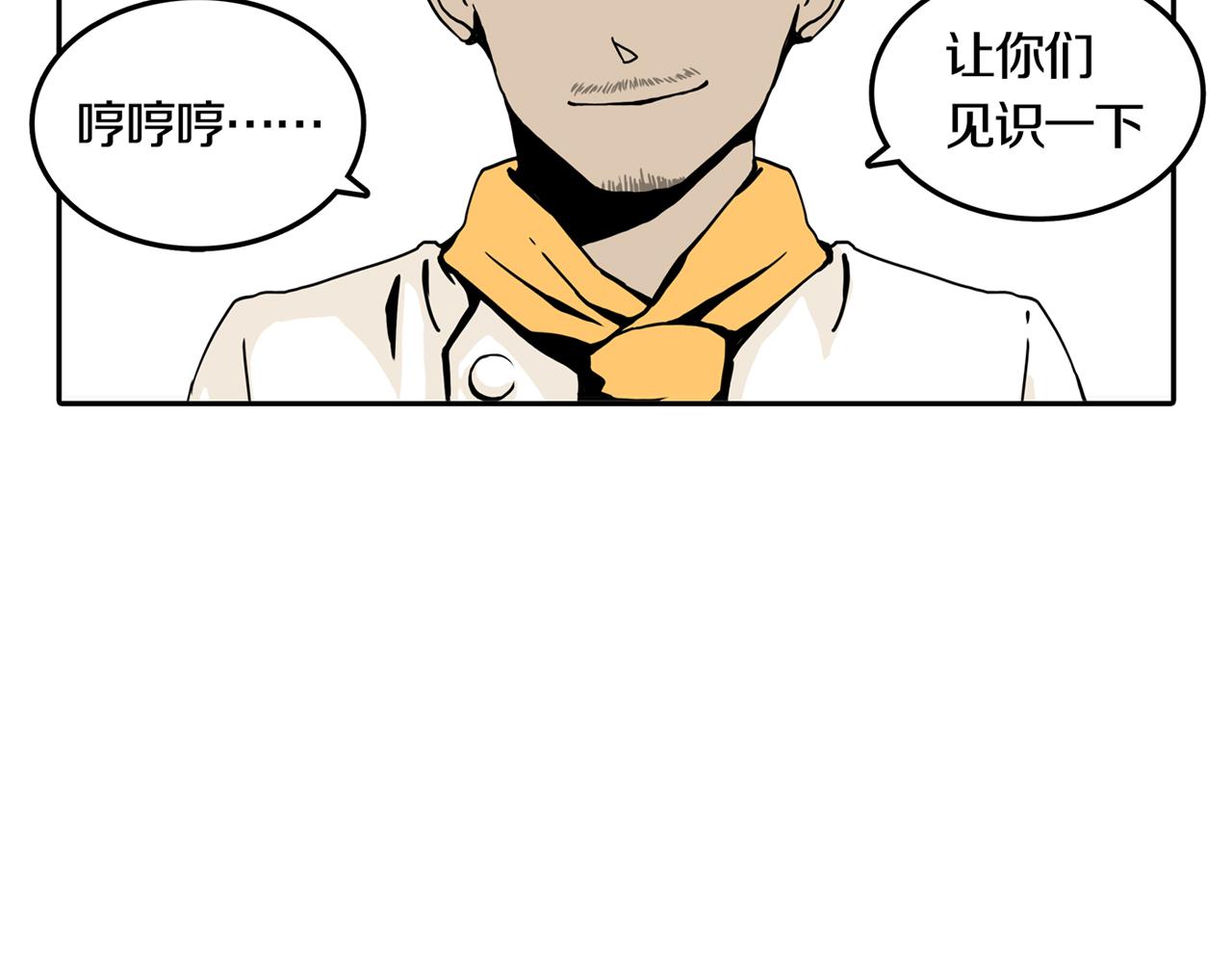 第四场开幕10