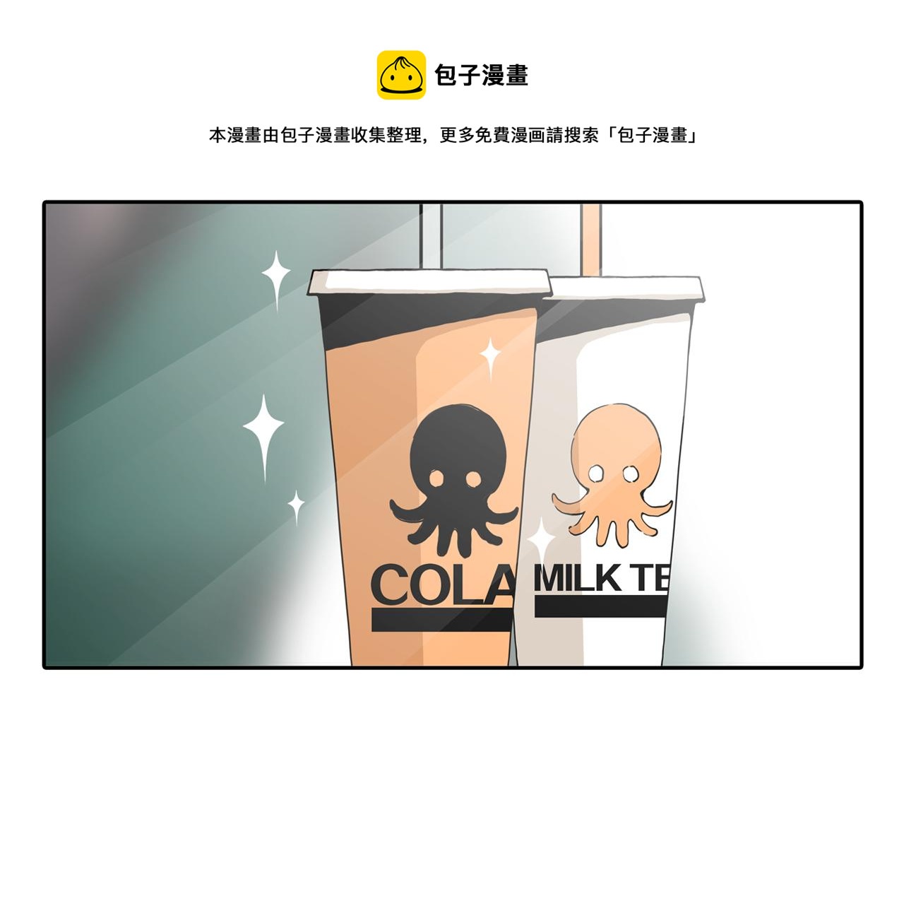 第31话 章鱼烧（六）49