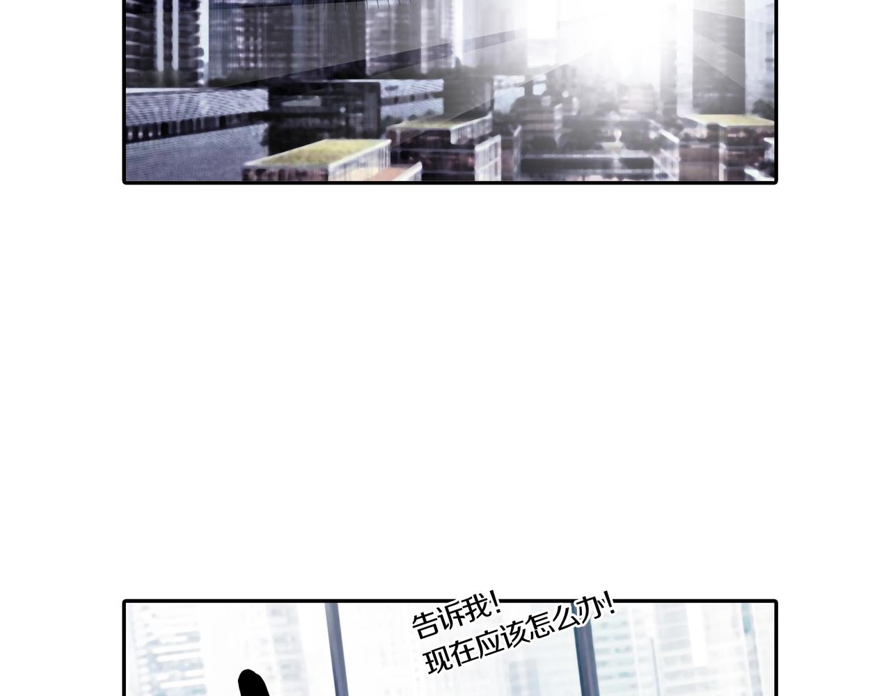 第33话 章鱼烧（八）158