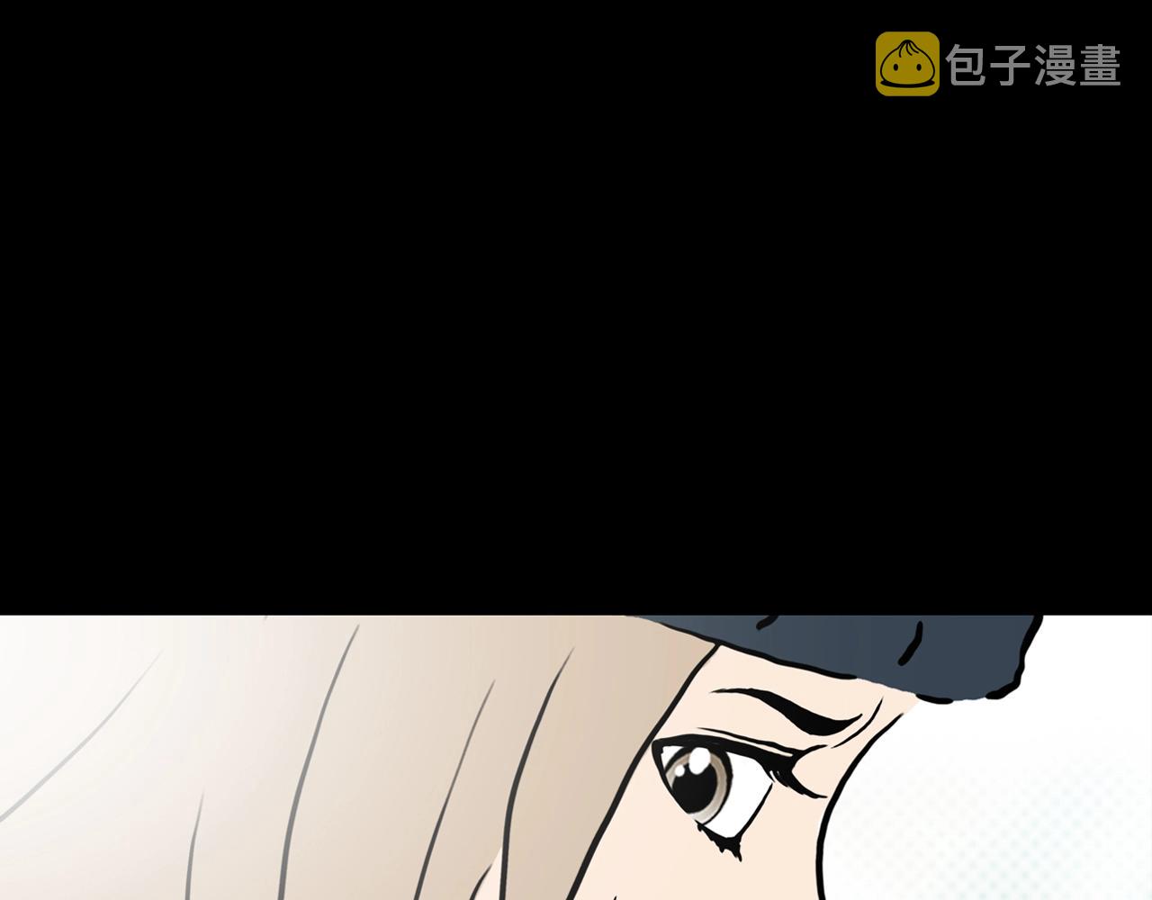第23话 黑（七）35