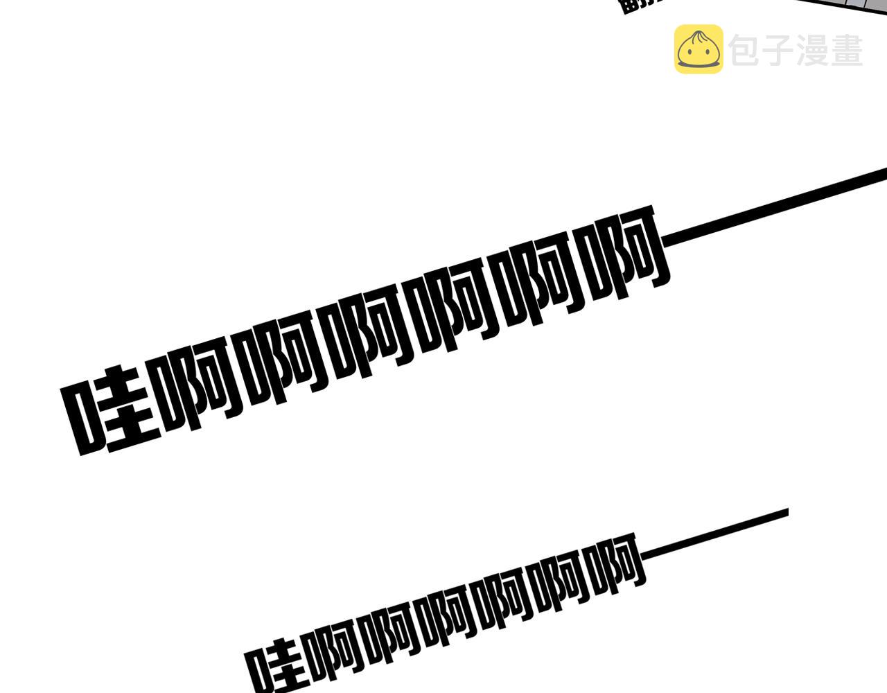 第31话 章鱼烧（六）35