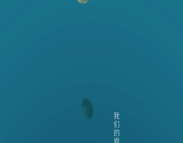 最终章预告7