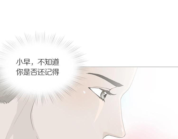 第15话 吸引力（七）27