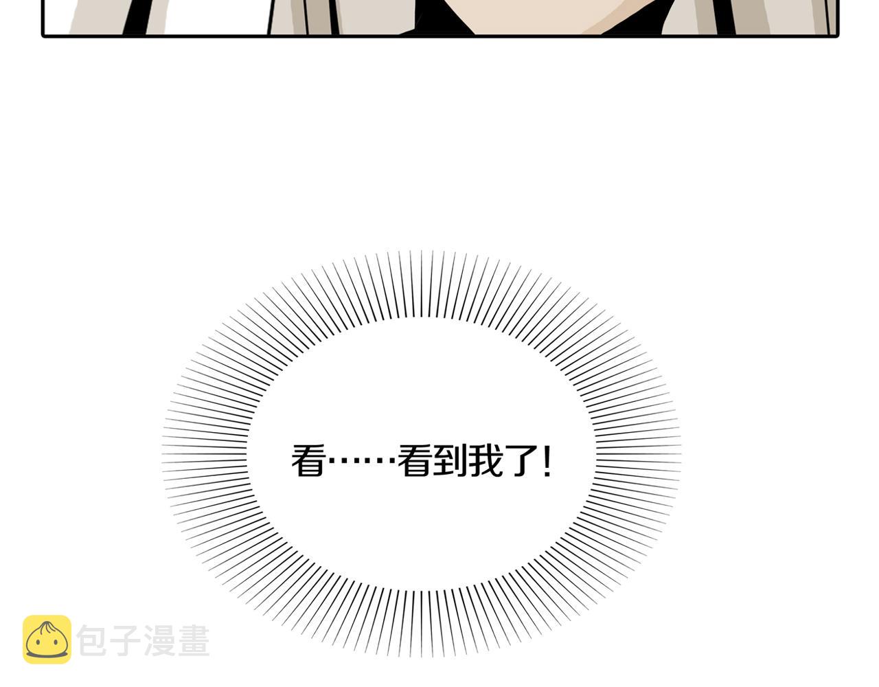 第31话 章鱼烧（六）102