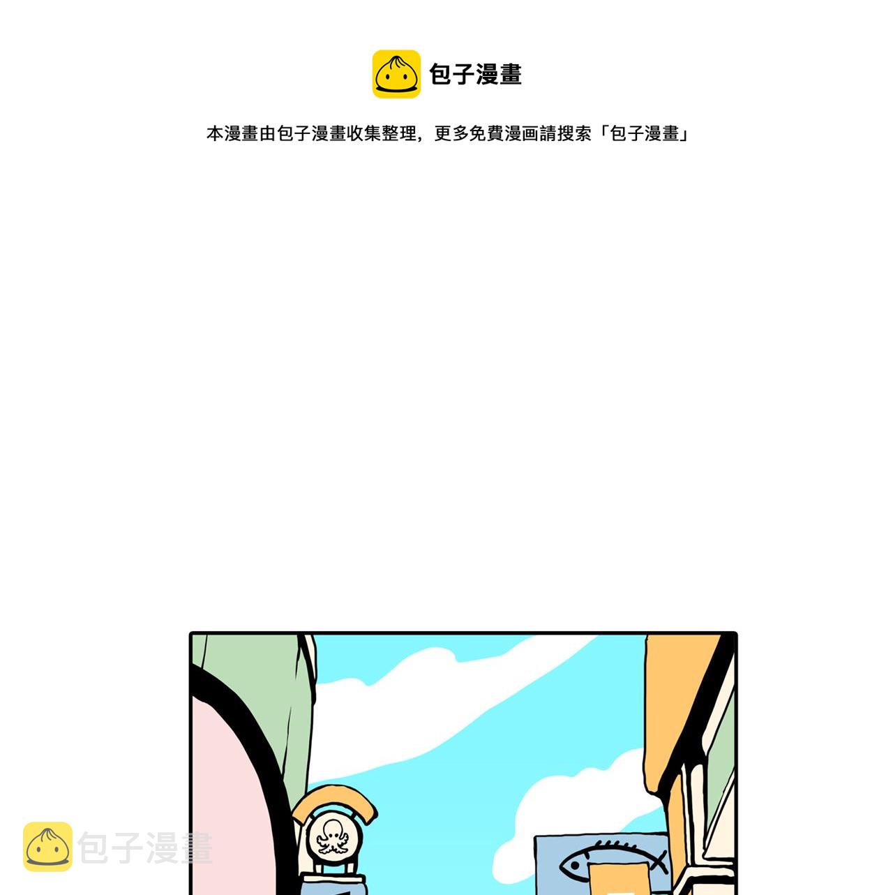 第四场开幕0