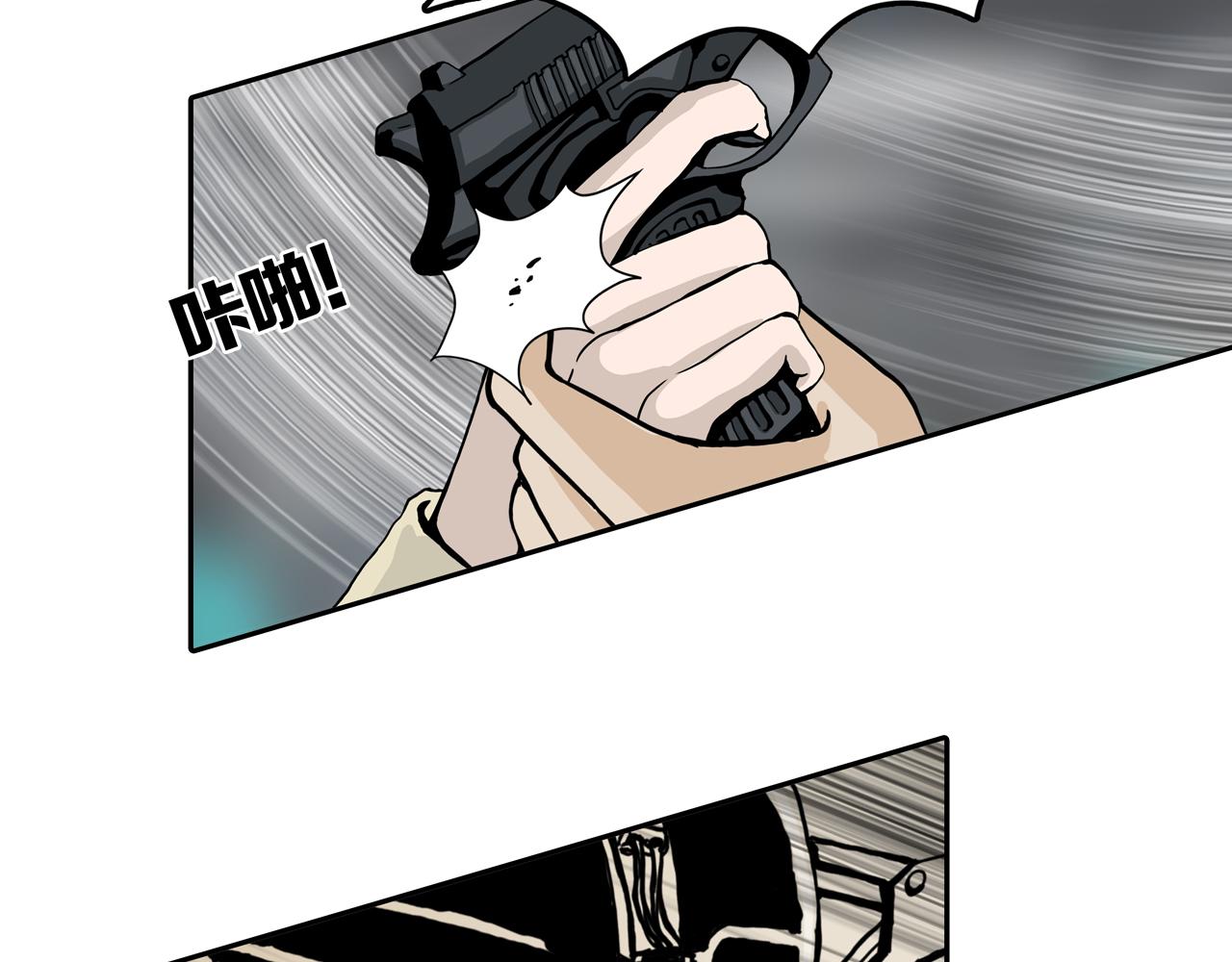 第33话 章鱼烧（八）142