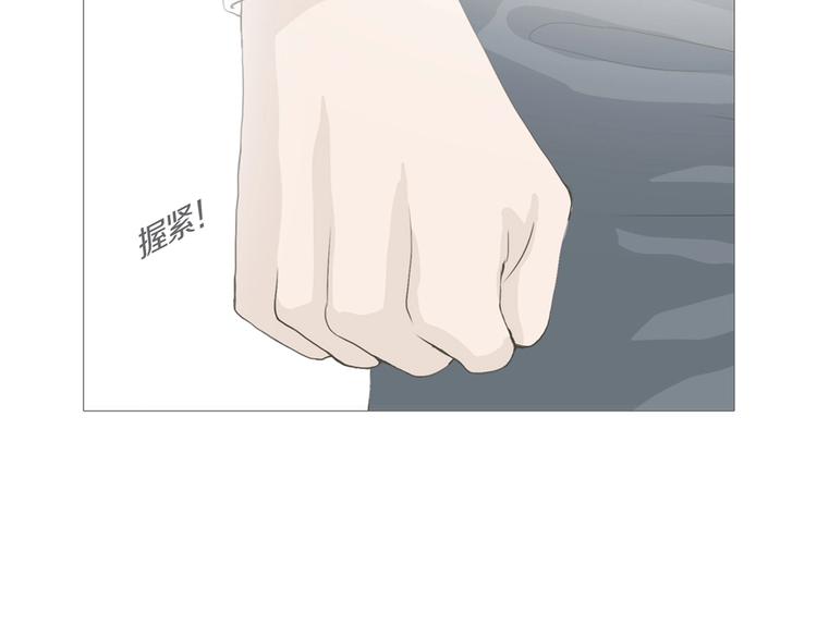 第16话 吸引力（完）125