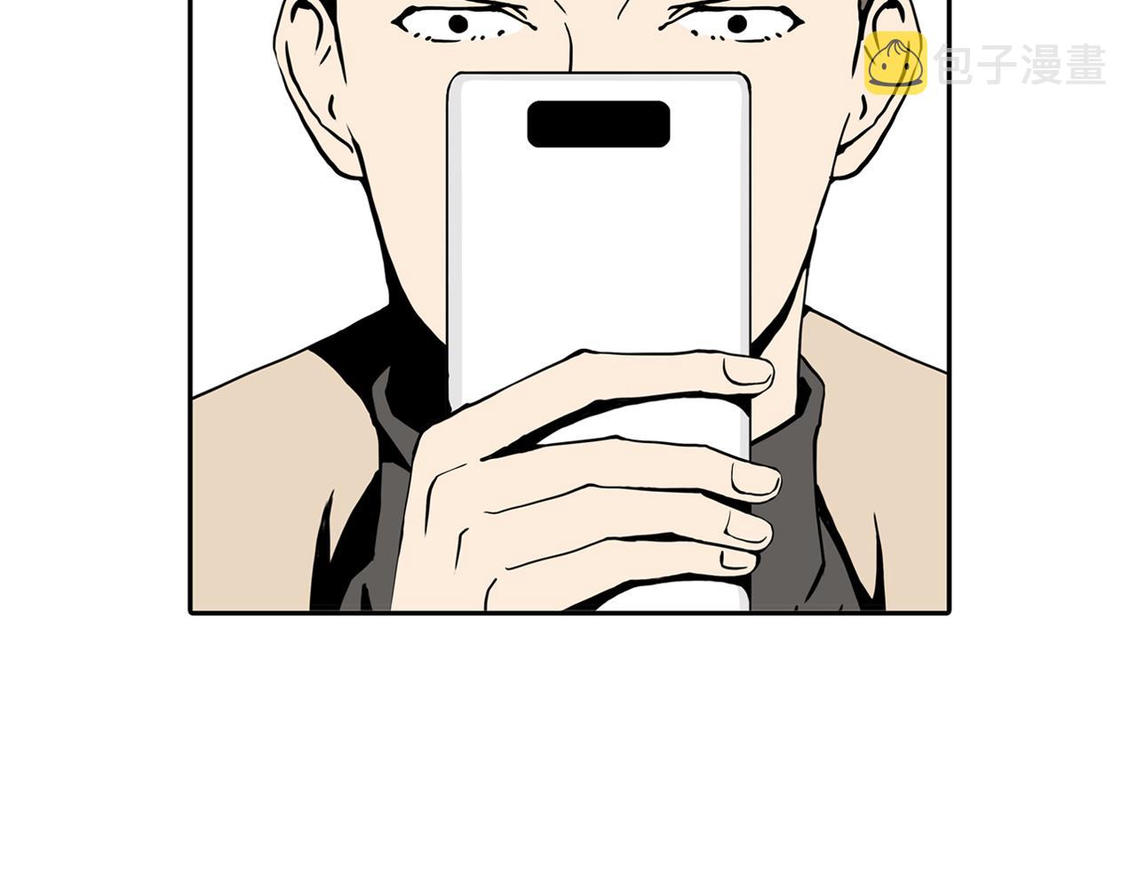 第26话 章鱼烧（一）77