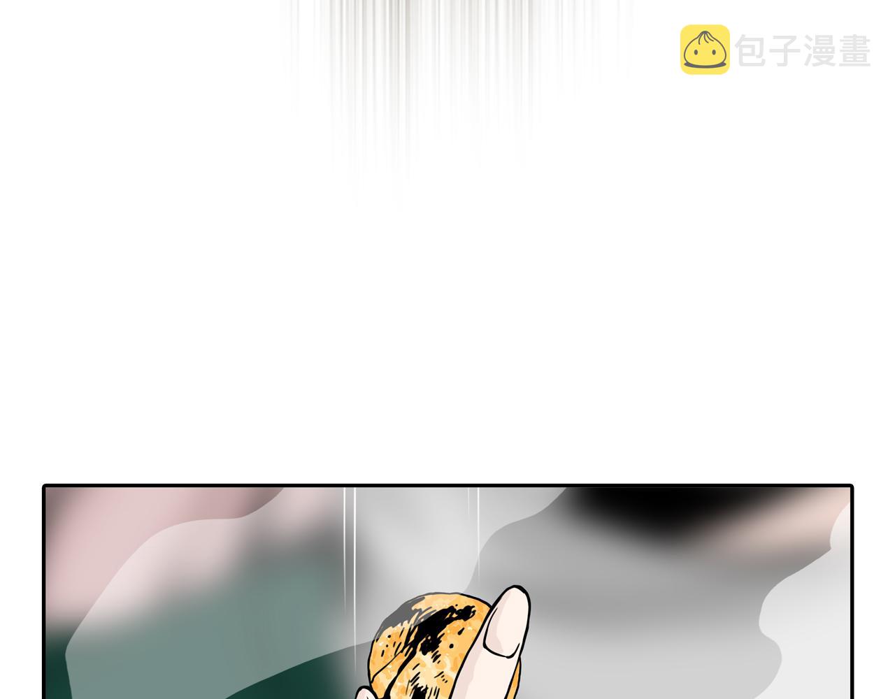 第33话 章鱼烧（八）150