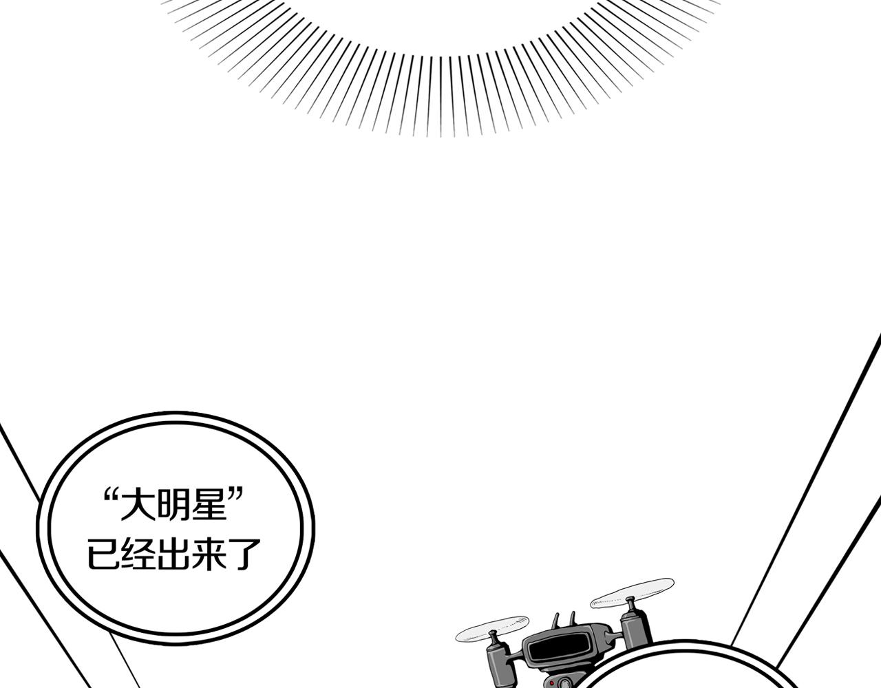 第28话 章鱼烧（三）64