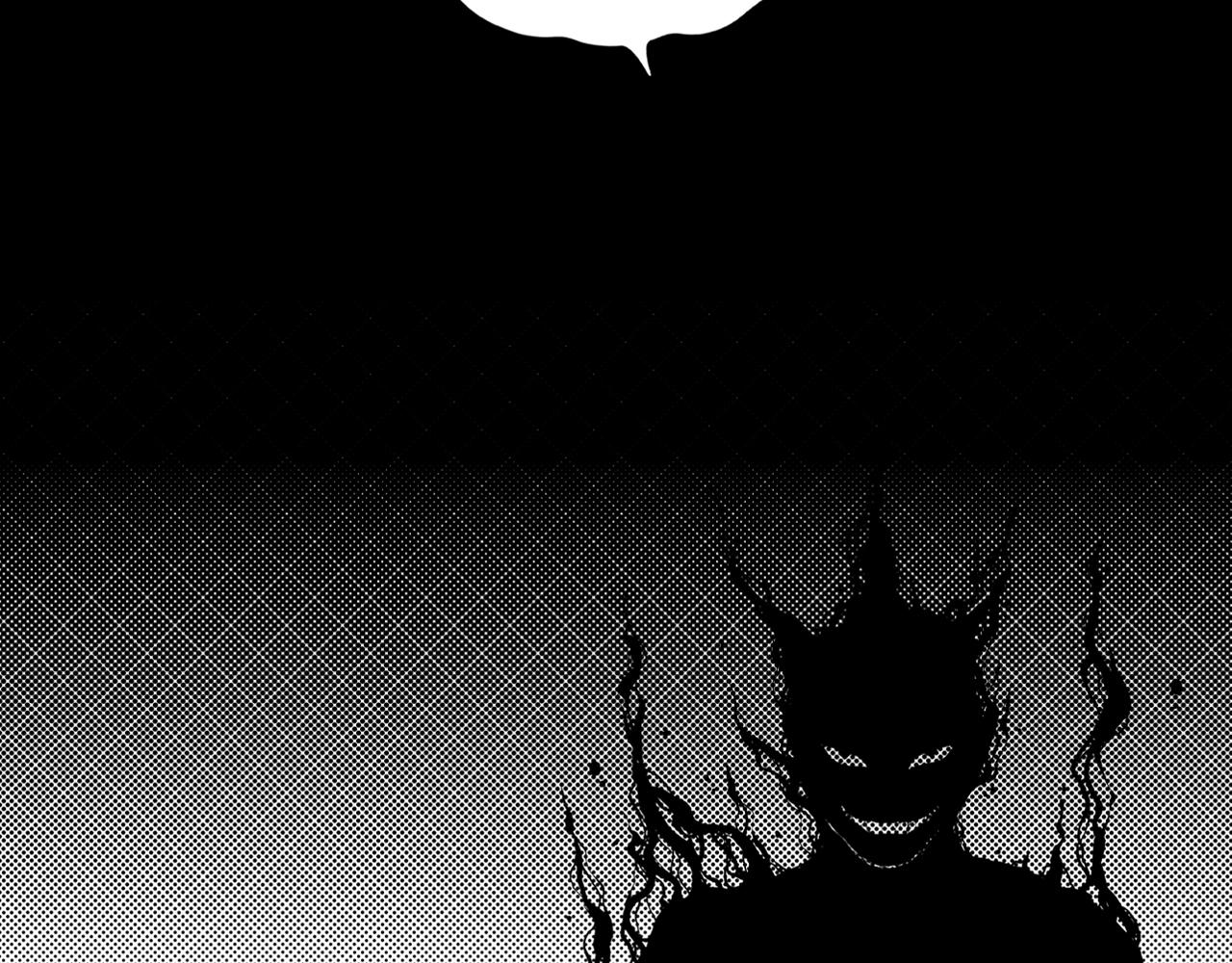 第20话 黑（四）10