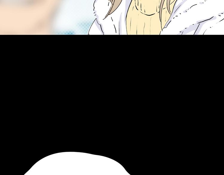 第17话 黑（一）59