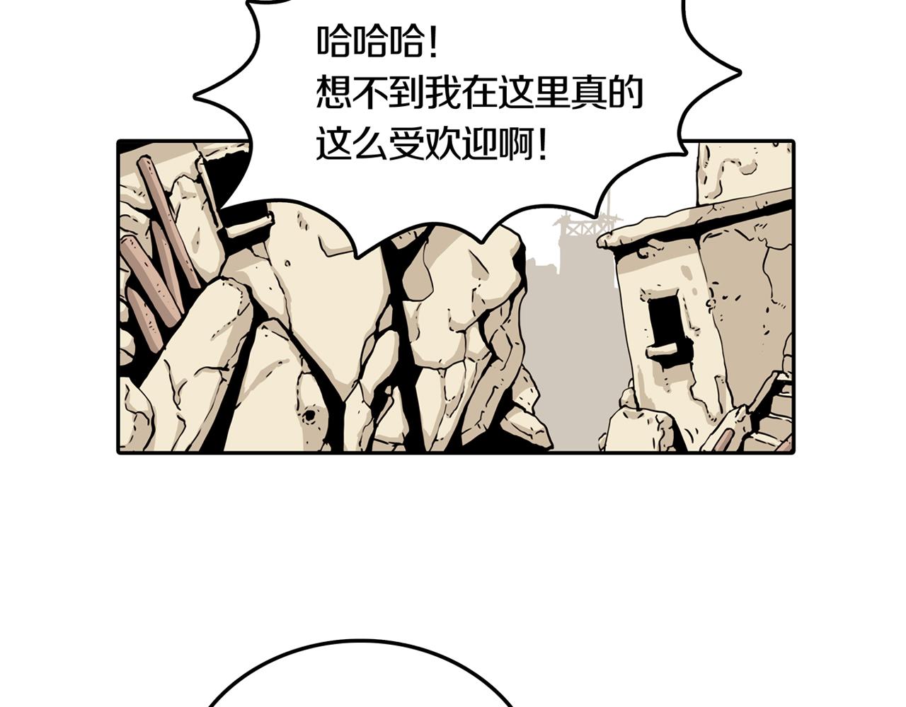 第32话 章鱼烧（七）13