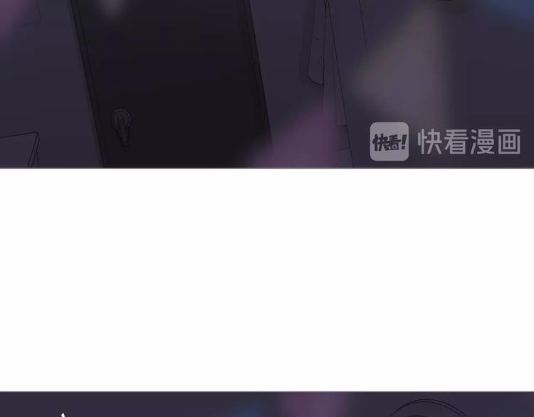第9话 吸引力（一）30