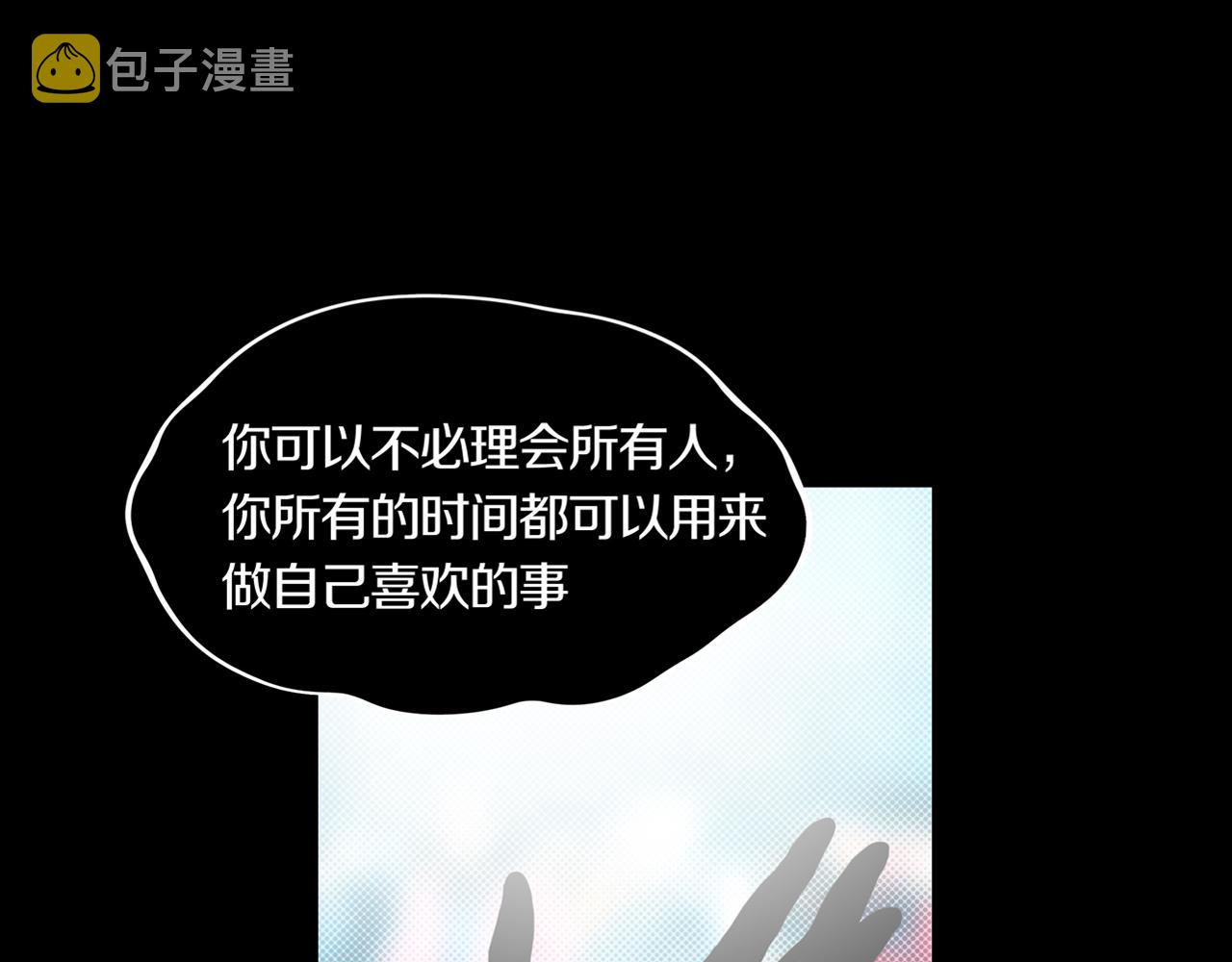 第24话 黑（八—上）35