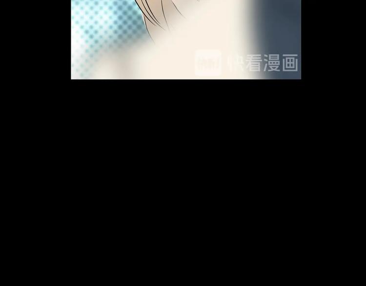 第三场开幕47