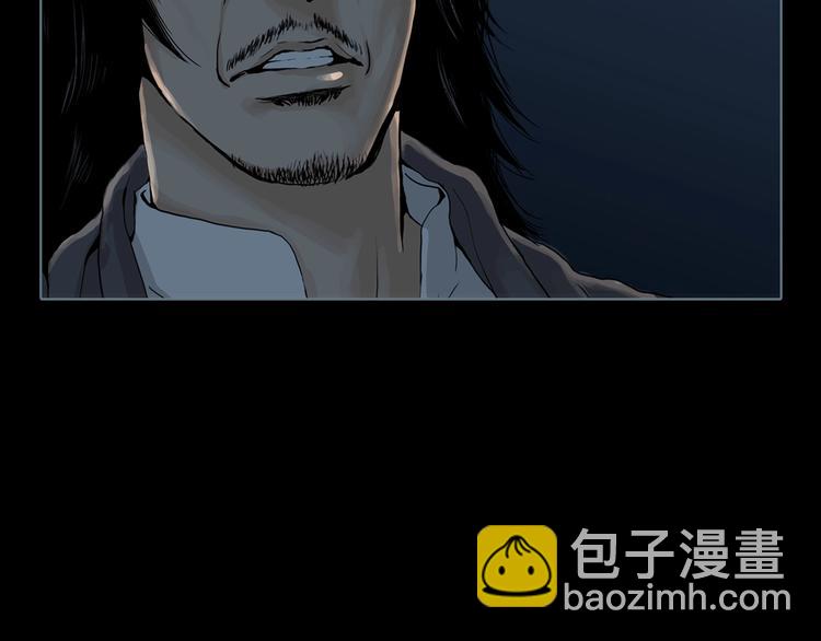第5话 陶罐里的眼睛（五）31