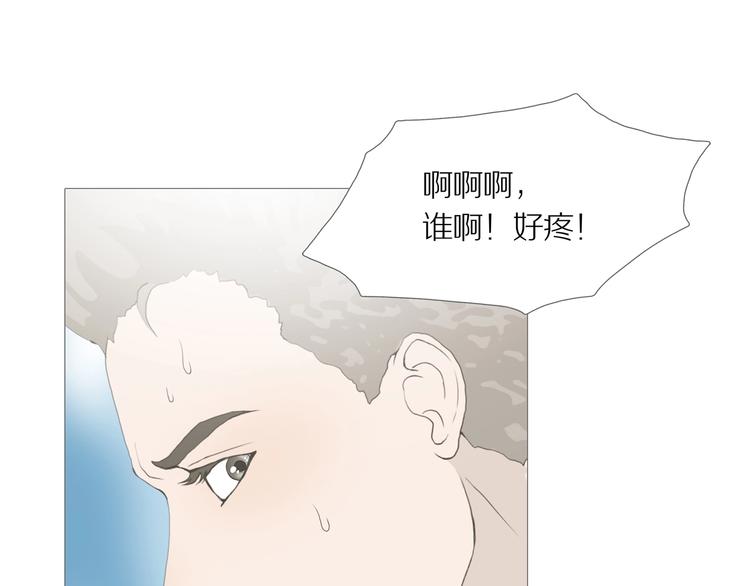 第10话 吸引力（二）61