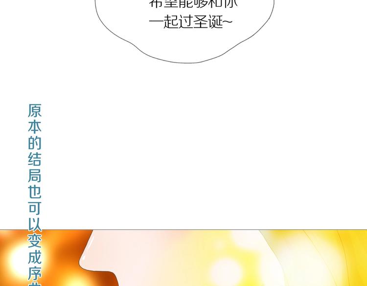 第16话 吸引力（完）177