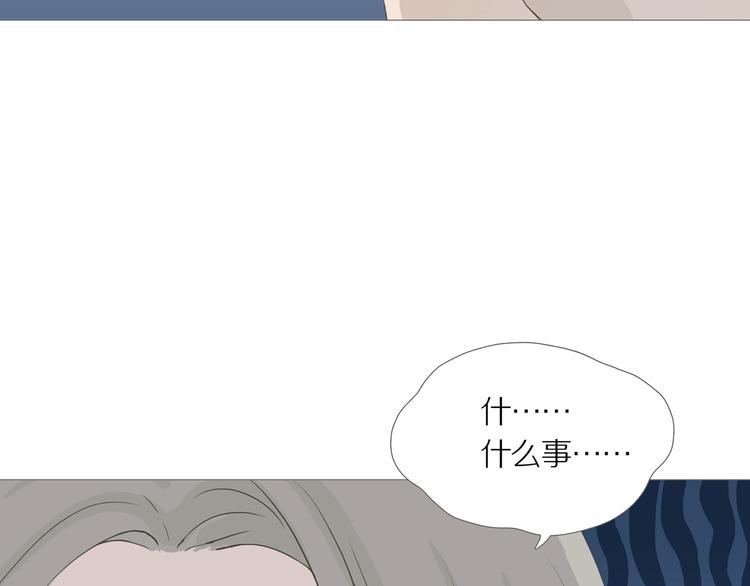 第10话 吸引力（二）38