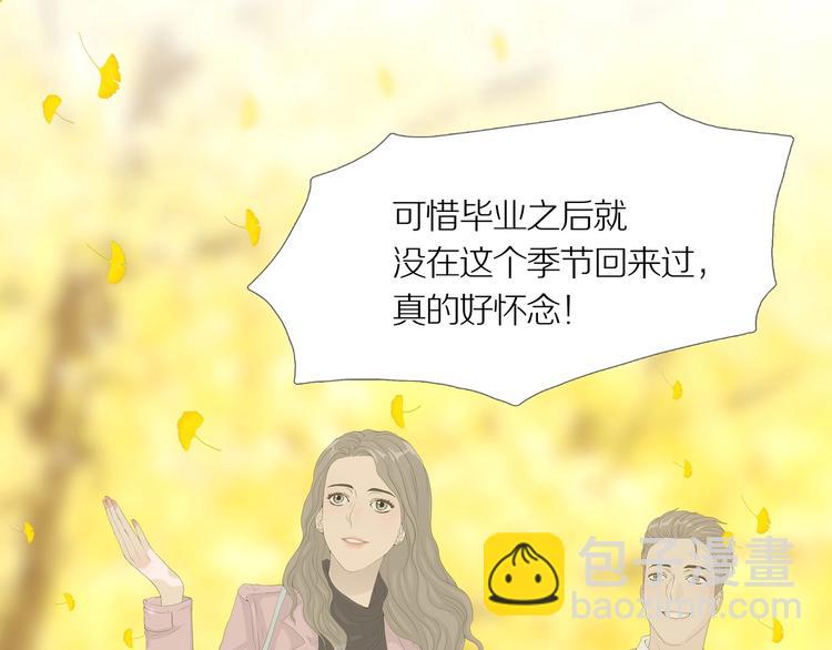第12话 吸引力（四）5