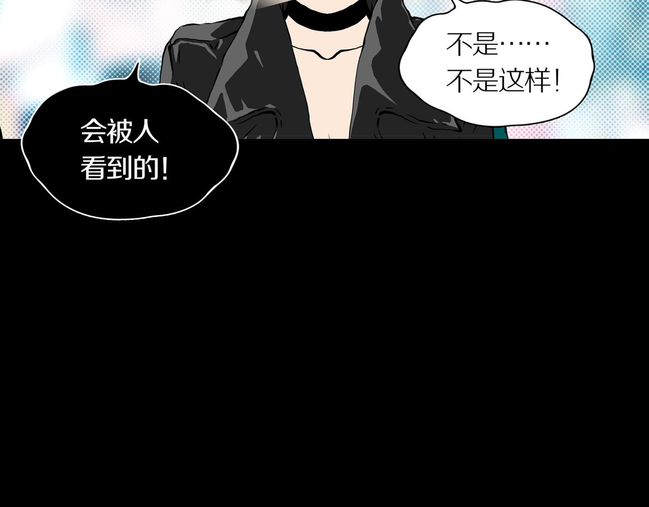 第24话 黑（八—上）47