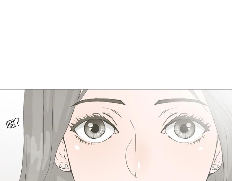 第9话 吸引力（一）40