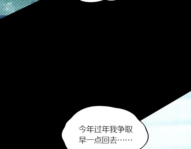 第三场开幕2