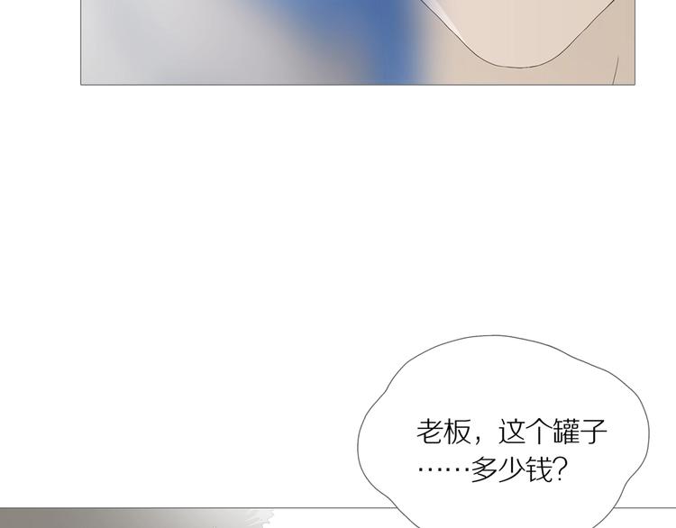 第二场开幕6