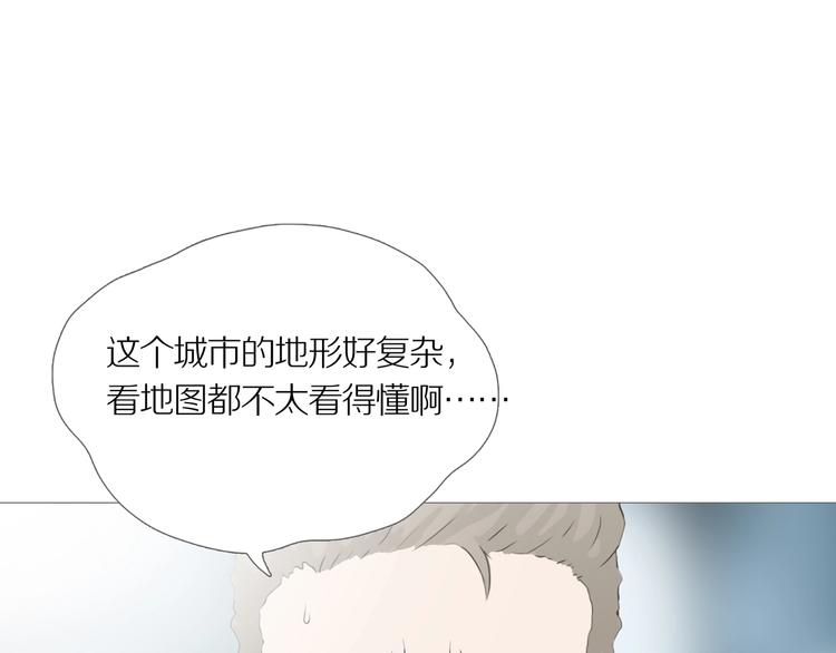 第10话 吸引力（二）56