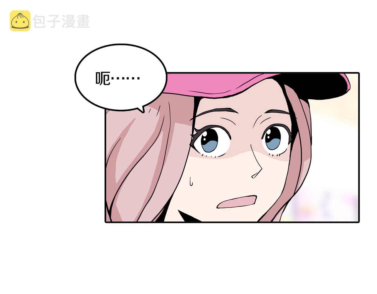 第27话 章鱼烧（二）34