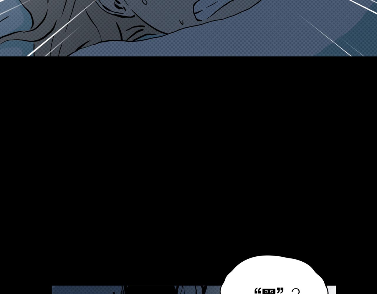 第24话 黑（八—上）59