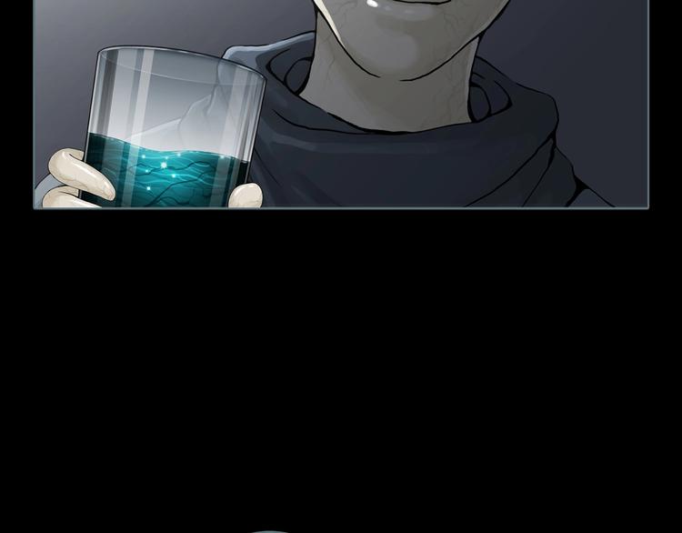 第3话 陶罐里的眼睛（三）29