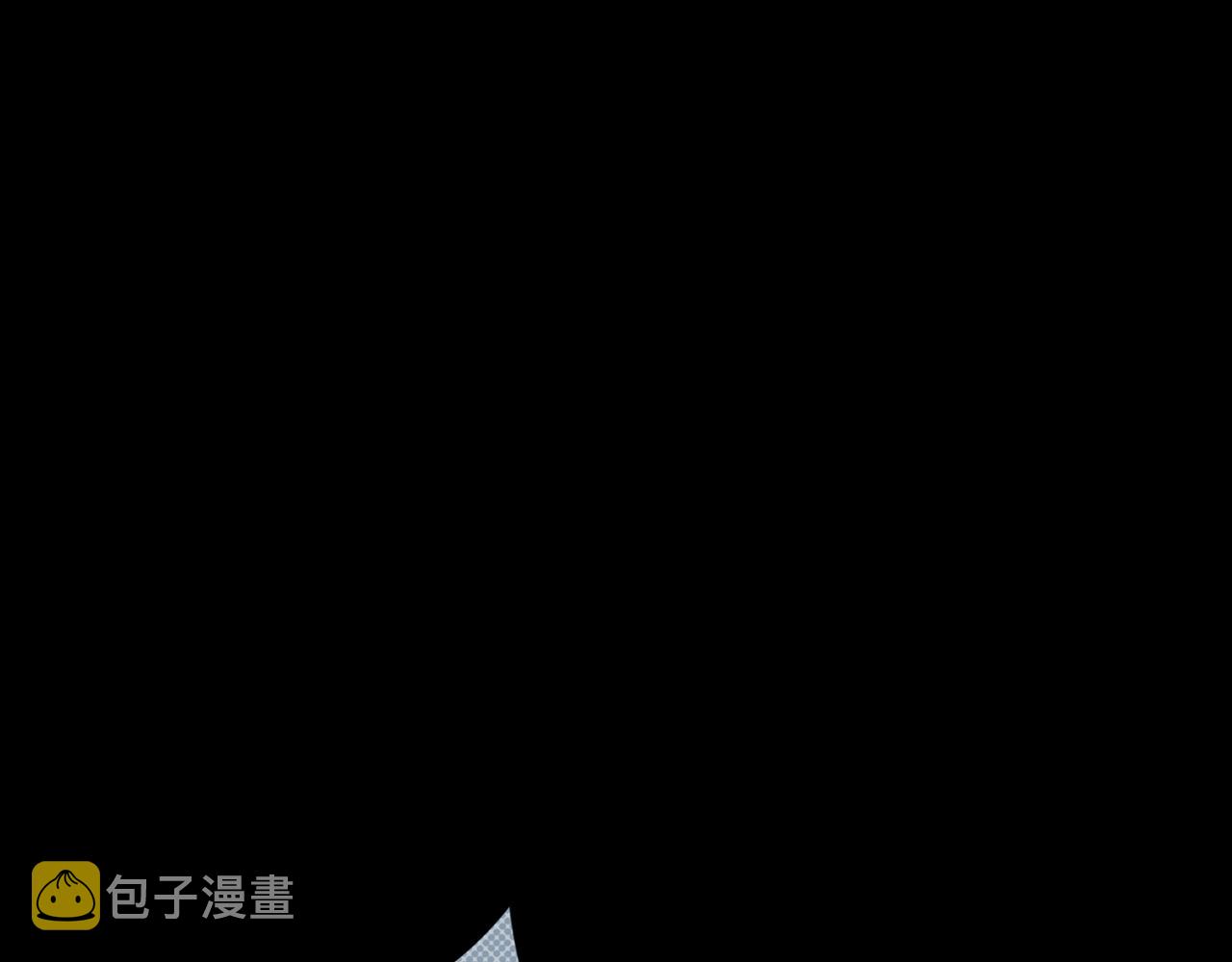 第22话 黑（六）13