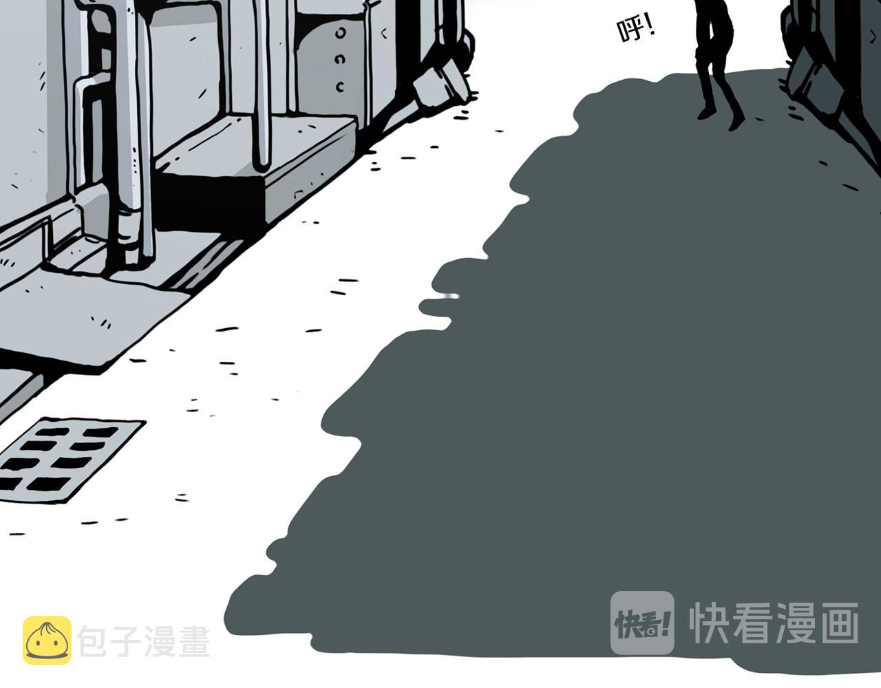 第31话 章鱼烧（六）76