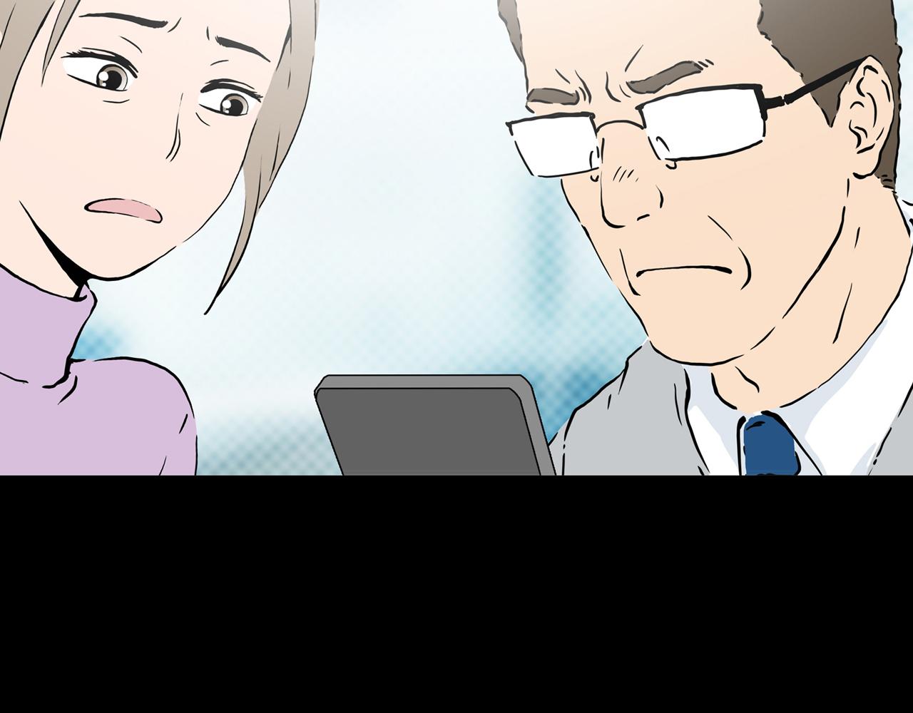 第19话 黑（三）87