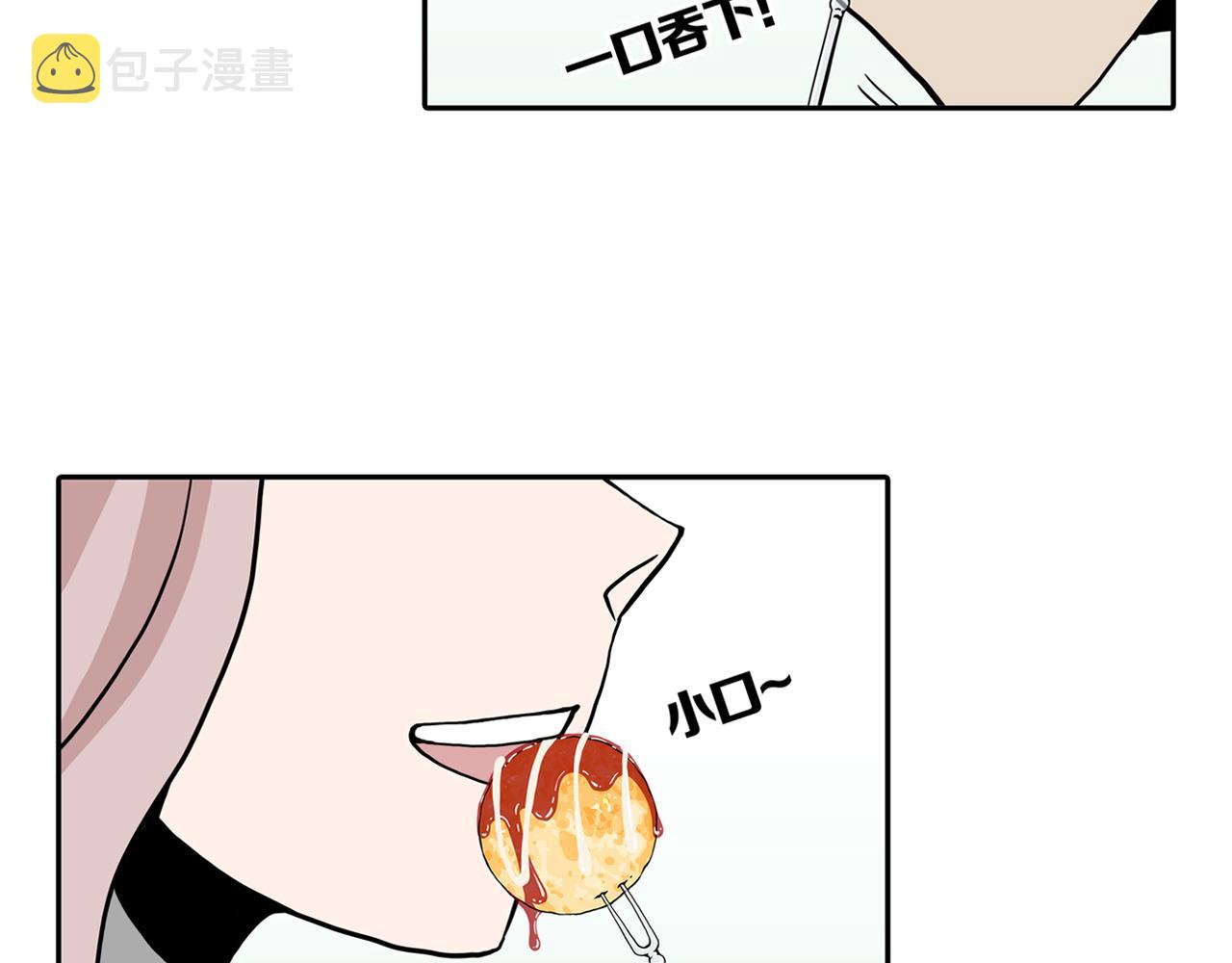 第26话 章鱼烧（一）29