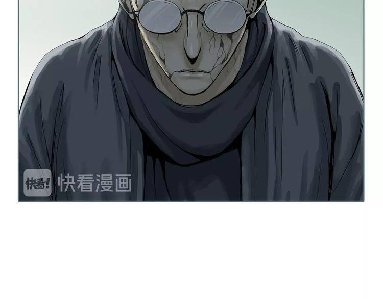 第5话 陶罐里的眼睛（五）48