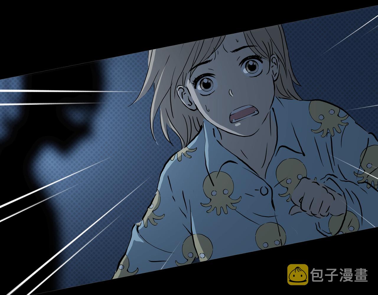 第25话 黑（八-下）1